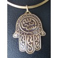 Copper Choker Sobhan Allah