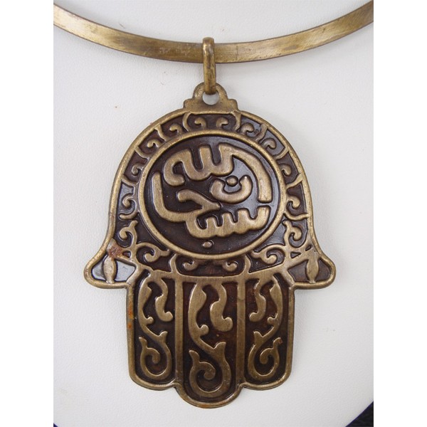 Copper Choker Sobhan Allah