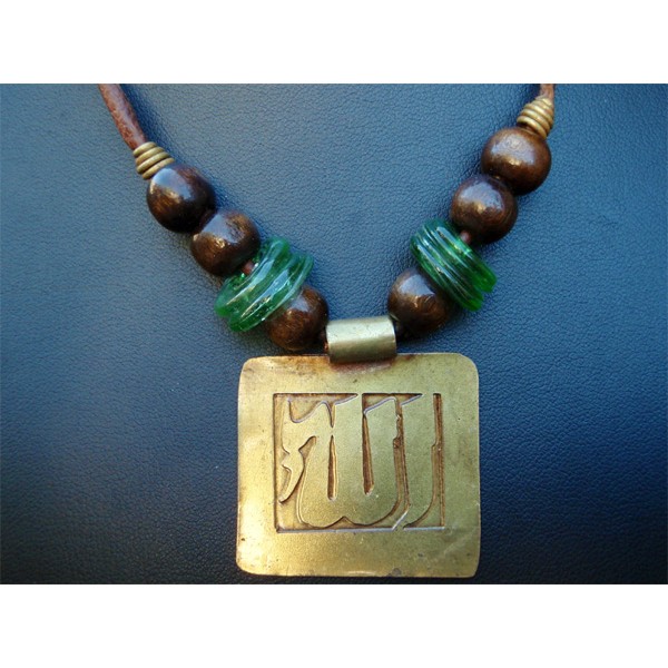 Copper Necklace Allah
