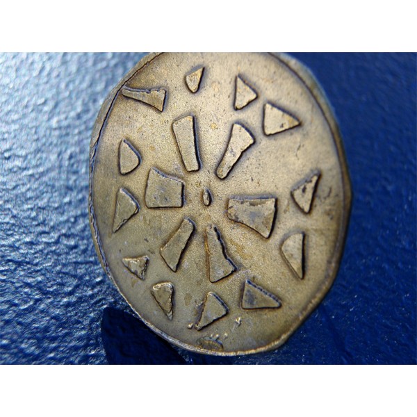 Copper Ring Bouclier