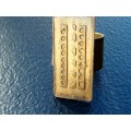 Copper Ring Parallel