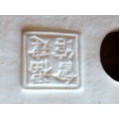 Lucky Laughing Buddha Set