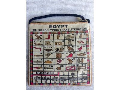 Cross Body Bag Hieroglyphs