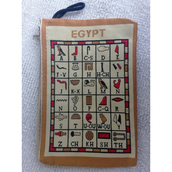 Purse - Hieroglyphs