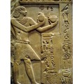 Purse - Milk Offering