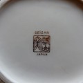 Ceramic Vase by Seizan Japan