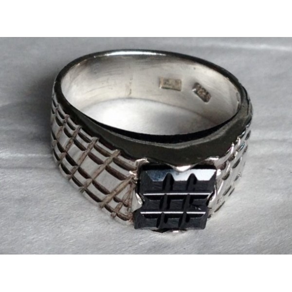 Silver Ring - Carré En Carré