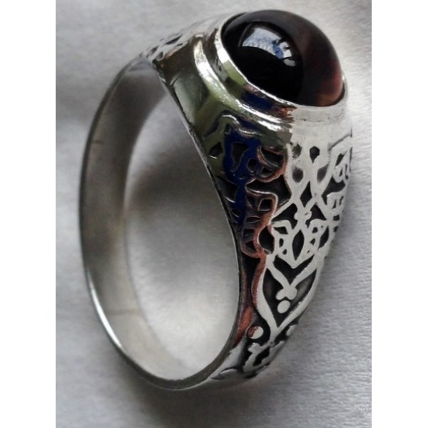Silver Ring - Magic