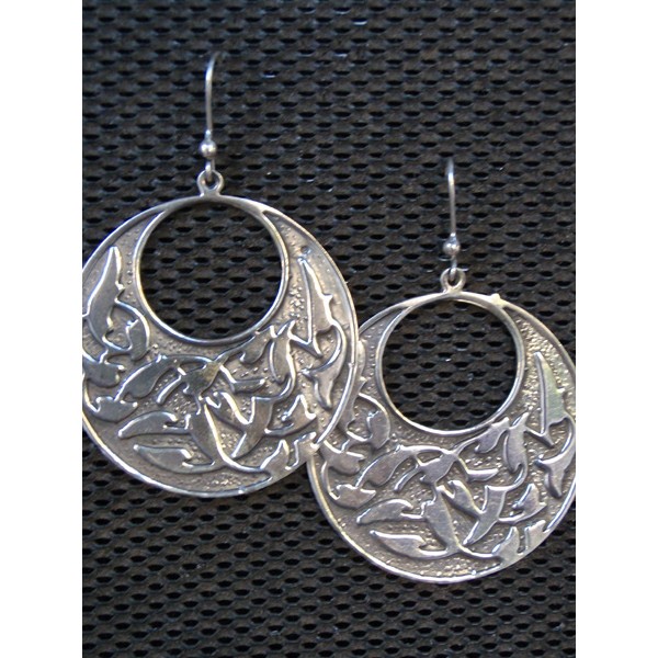 Silver Earrings - Samak