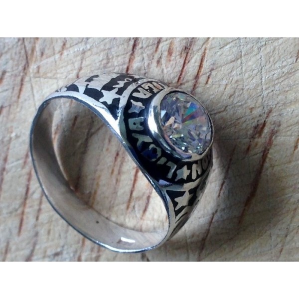 Silver Ring - North Africa