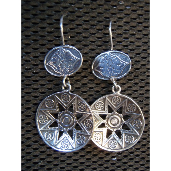 Silver Earrings - Tamania