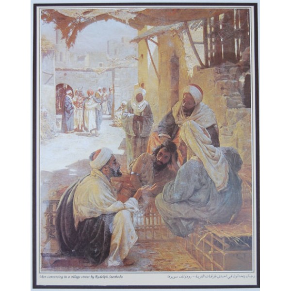 Print Art - Street conversation