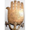 Copper Choker Sobhan Allah